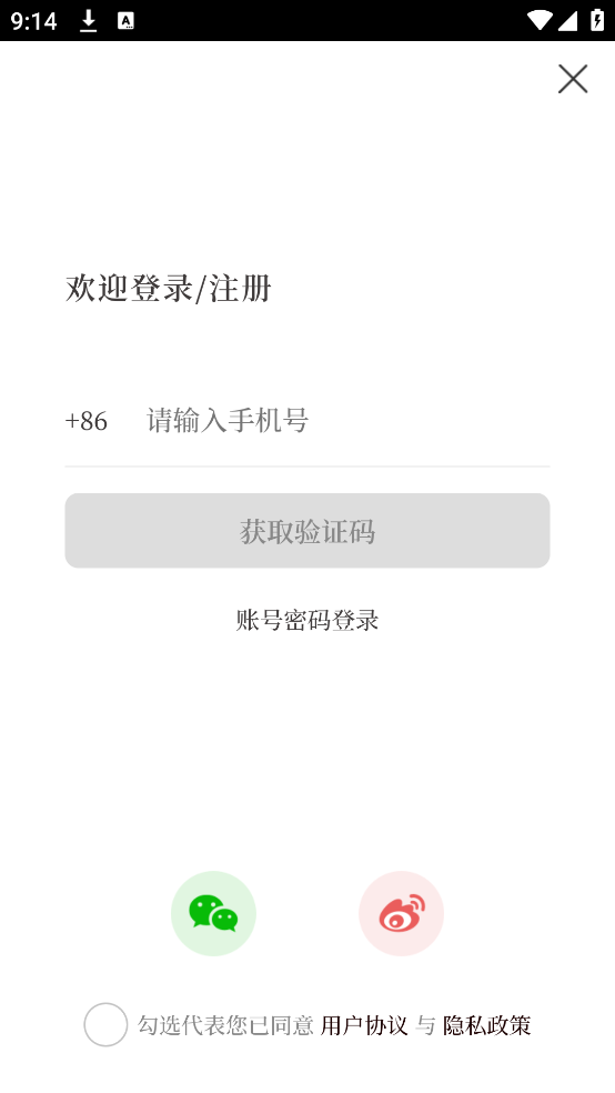 Ƶֱappv4.7.0 °