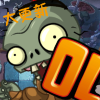 ֲսʬϷ(Plants Vs Zombies Online 2)v1.1.0 °