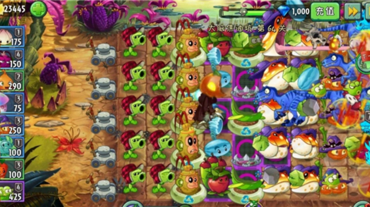 ֲսʬϷ(Plants Vs Zombies Online 2)v1.1.0 °