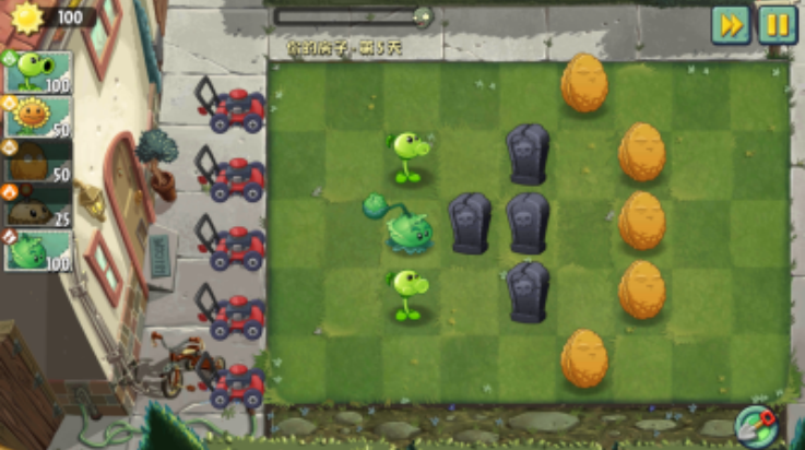 ֲսʬϷ(Plants Vs Zombies Online 2)v1.1.0 °