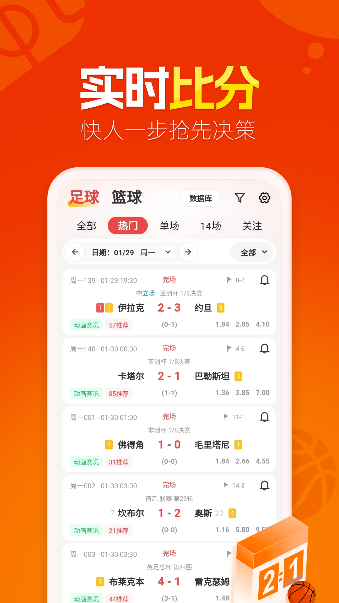 Ȧعٷ°v1.4.0 ׿