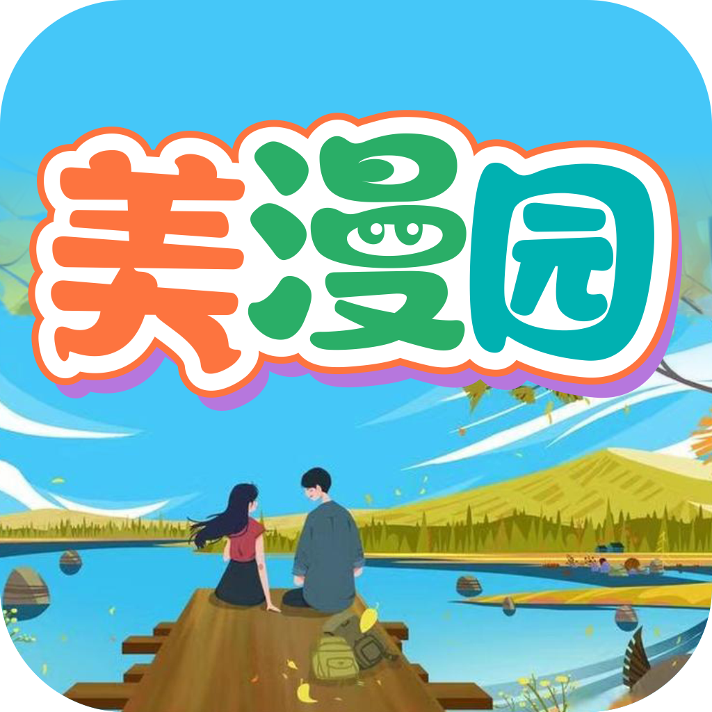 ԰޹ذװv1.0.4 ׿