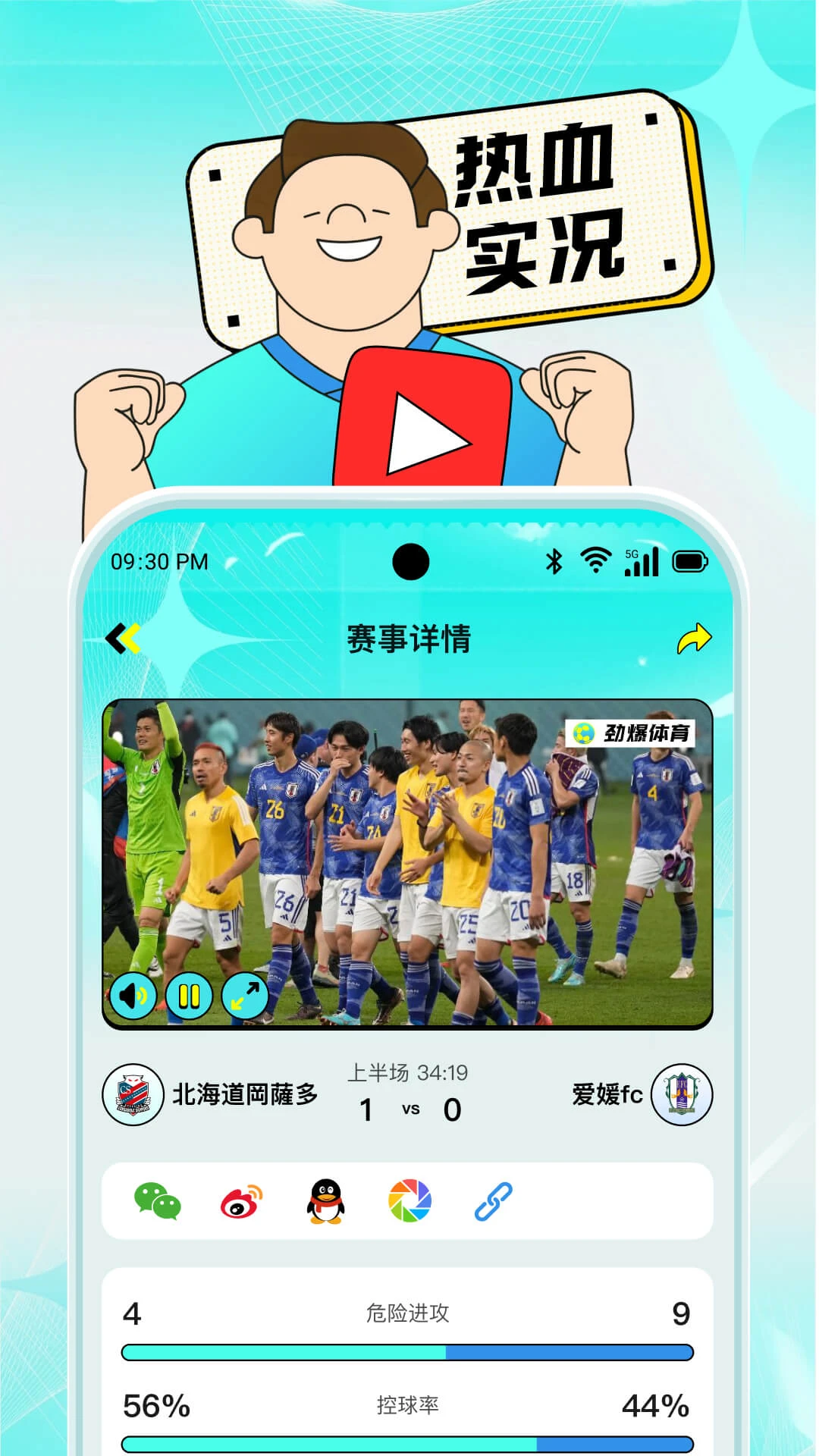 appٷv1.0.1 ׿