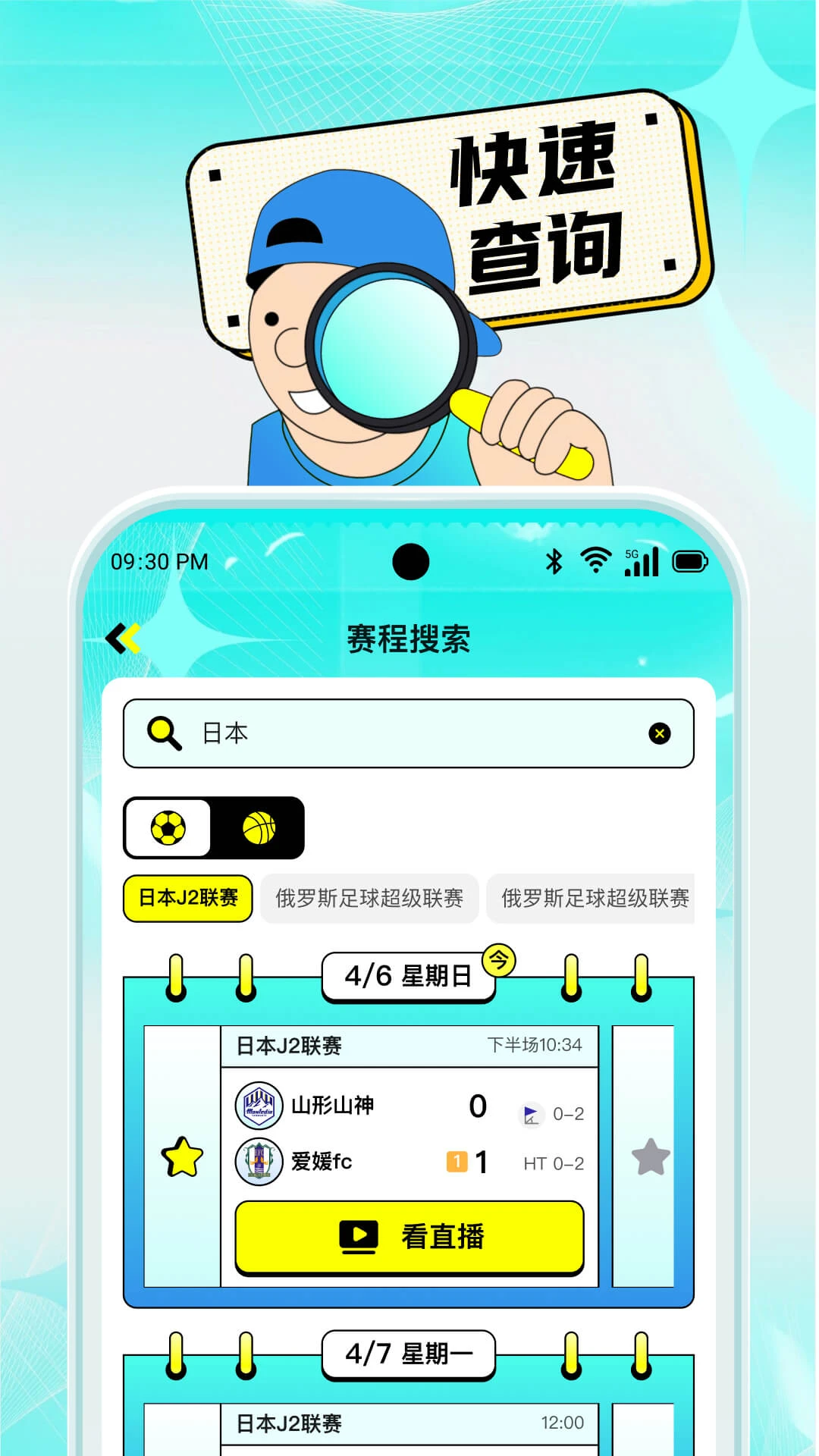 appٷv1.0.1 ׿