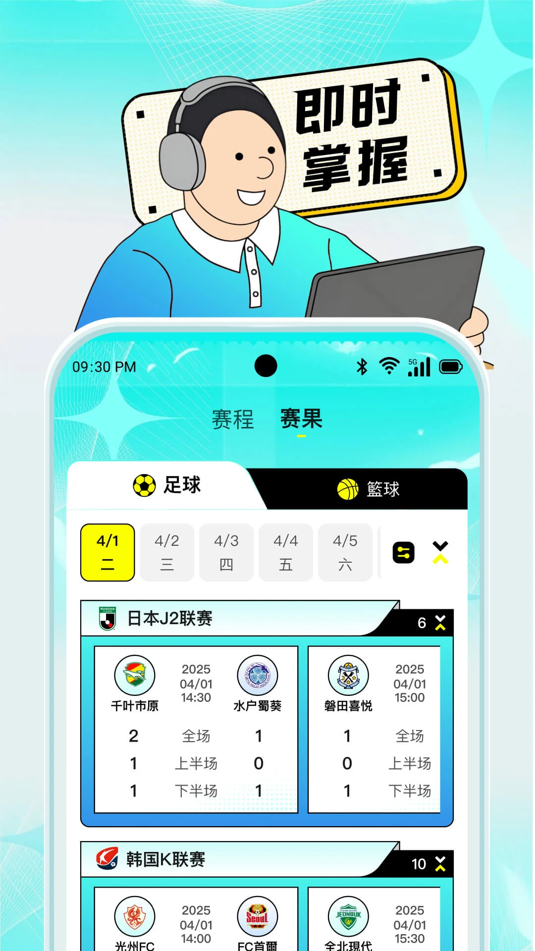 appٷv1.0.1 ׿