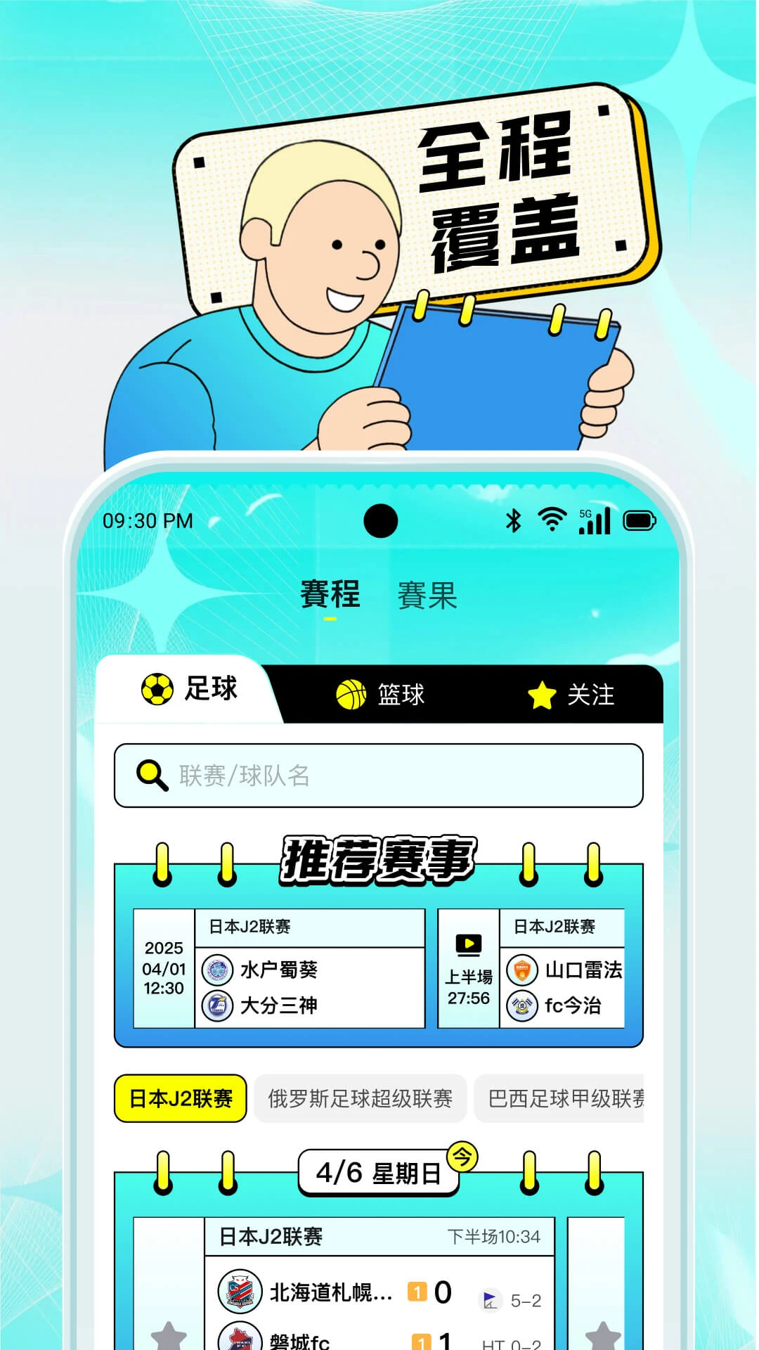 appٷv1.0.1 ׿