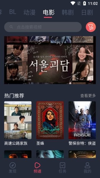 ٷ2025v1.0.1.9 °