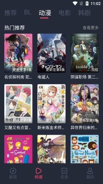ٷ2025v1.0.1.9 °