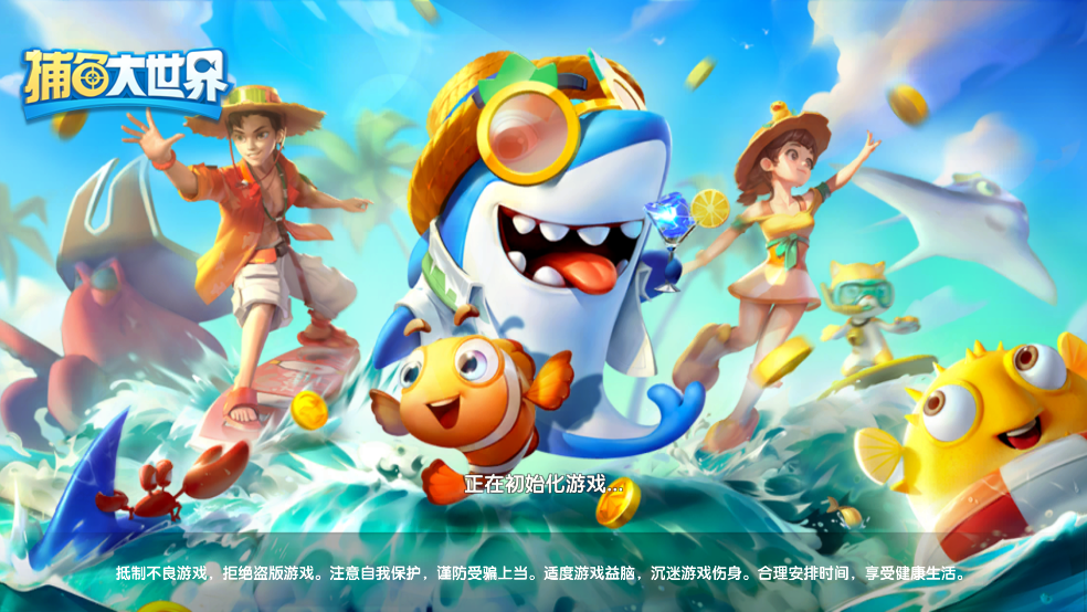 ߱v5.98.08 ٷ