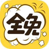 ȫٷv1.5.4 ֻ