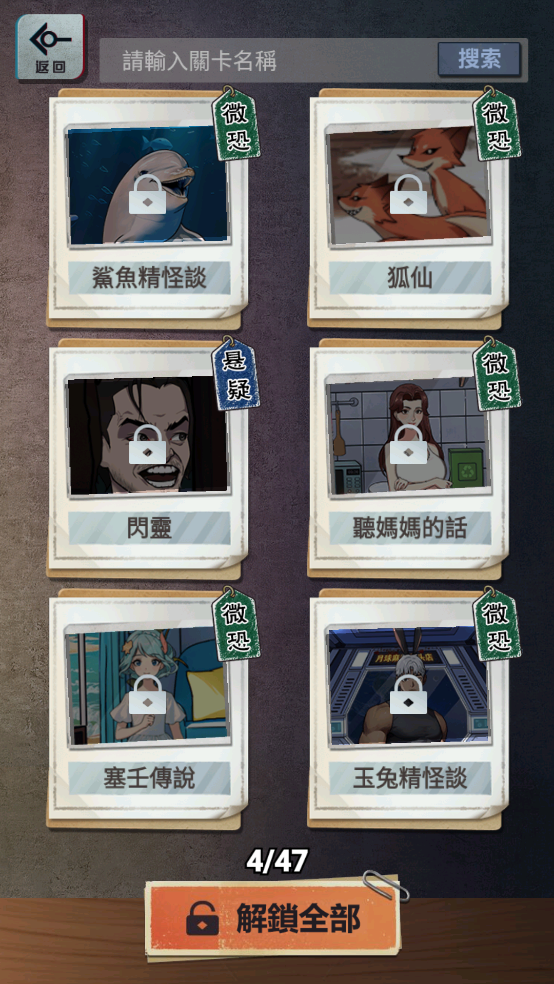 α˹̸Ϸv1.0.7 ٷ