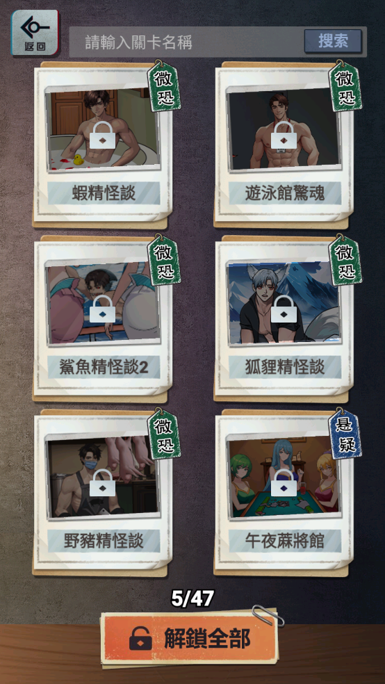 α˹̸Ϸv1.0.7 ٷ