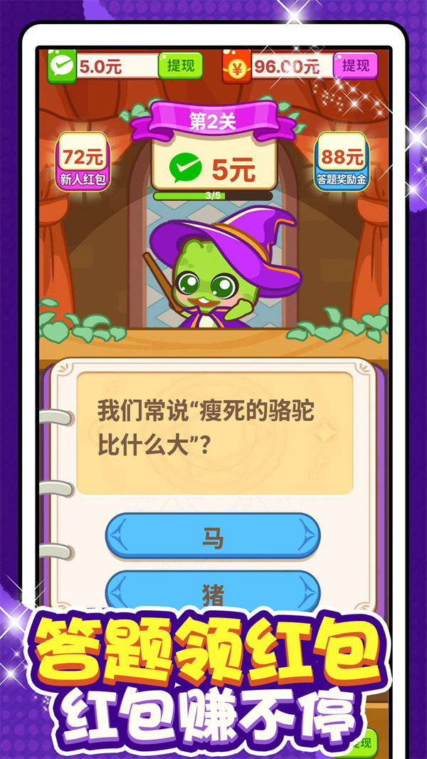 ÿ׬㻨appv1.0.1 °