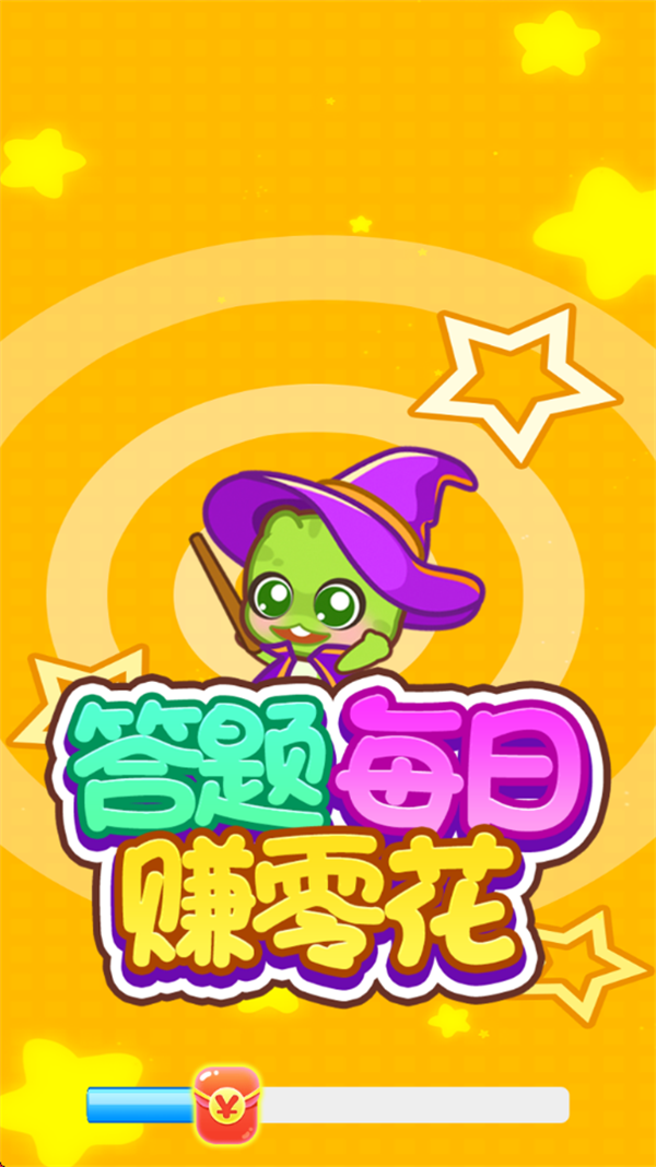 ÿ׬㻨appv1.0.1 °