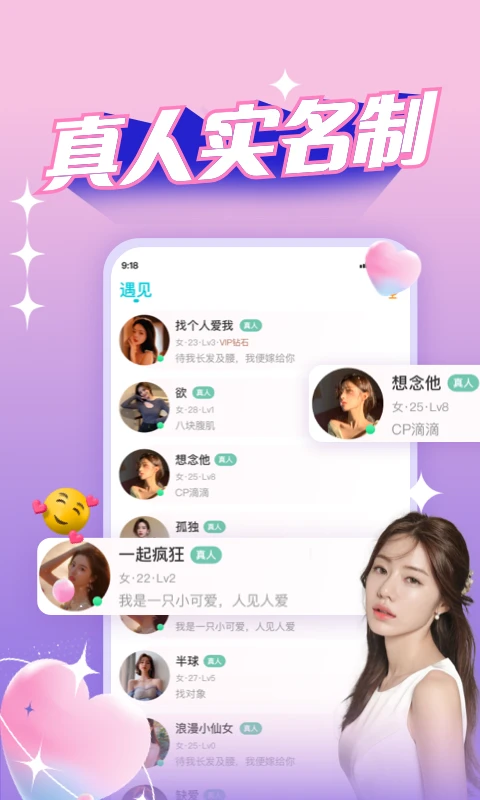 Ưƿappذװv3.3.7.1 ׿