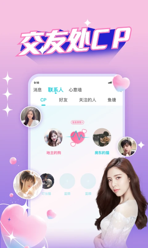 Ưƿappذװv3.3.7.1 ׿