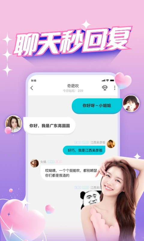 Ưƿappذװv3.3.7.1 ׿
