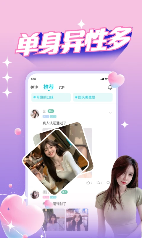 Ưƿappذװv3.3.7.1 ׿