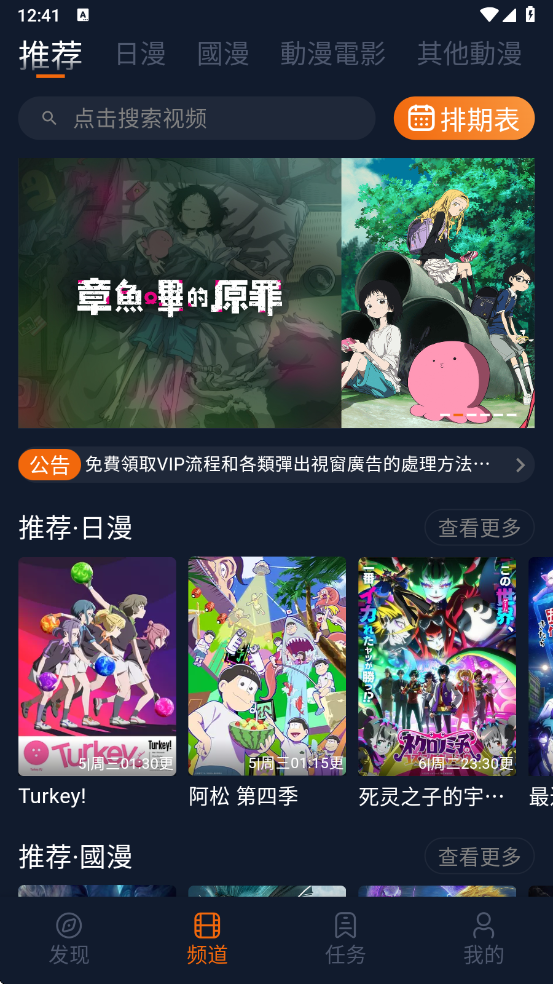 Ԫv1.5.8.0 ׿