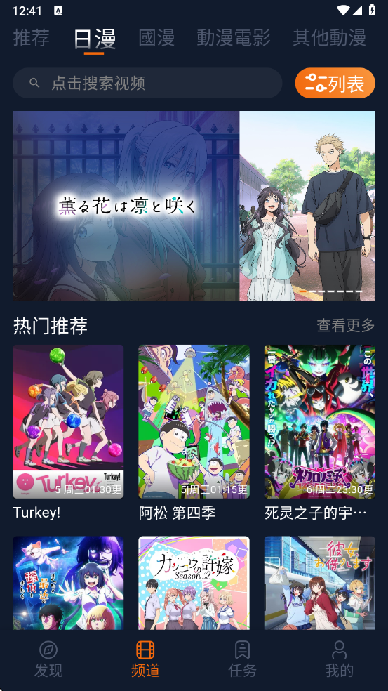 Ԫv1.5.8.0 ׿