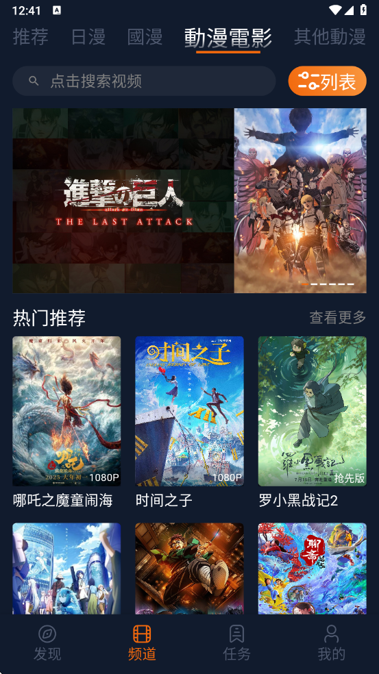 Ԫv1.5.8.0 ׿