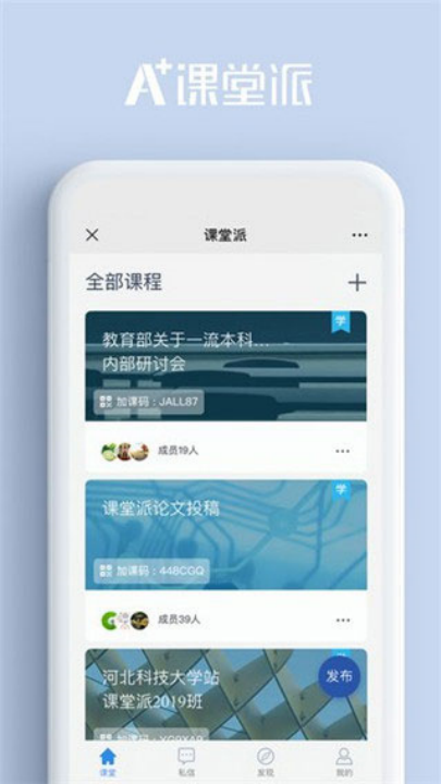 appv1.0 °