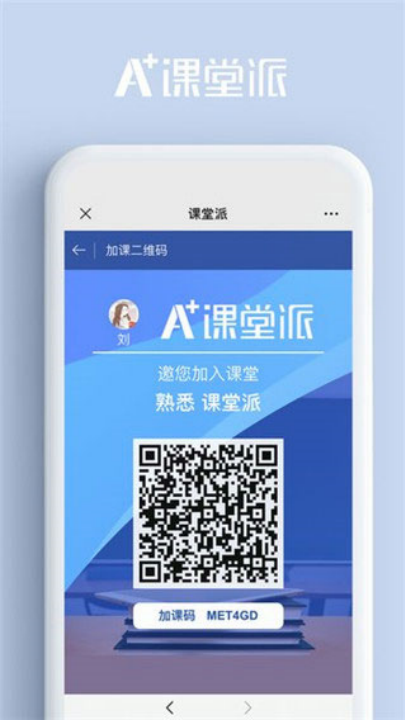 appv1.0 °