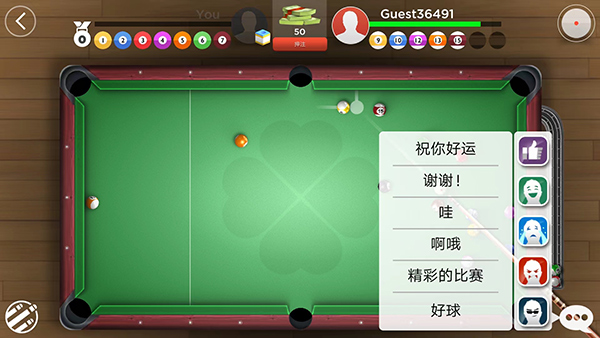 kingsofpoolذ׿v1.25.5 ٷ