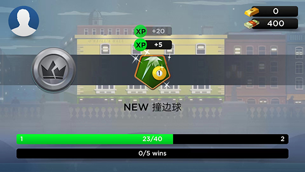 kingsofpoolذ׿v1.25.5 ٷ