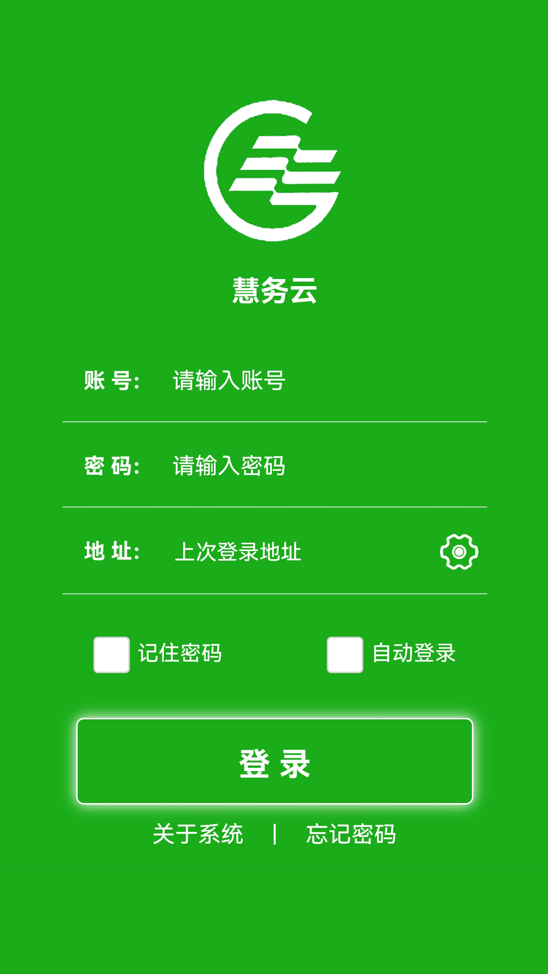 ۺϹappv28631 ׿