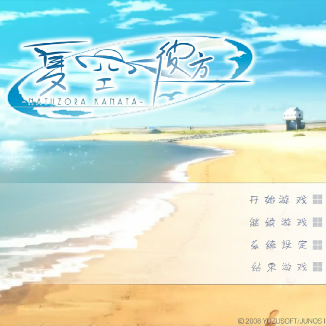 Ŀձ˷v1.0 https://qingjuacg.top/ ֻ