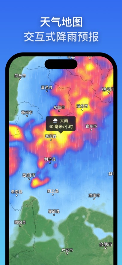 zoomearthֻv4.0.1 ׿