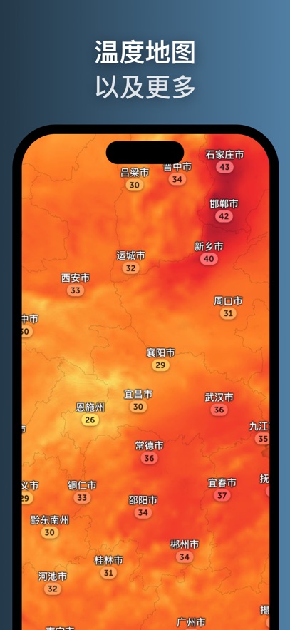zoomearthֻv4.0.1 ׿