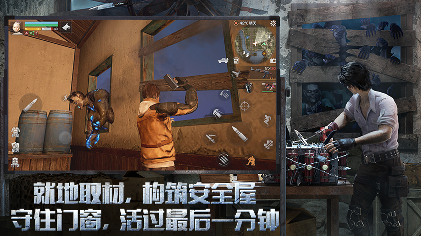 ֮ΰv1.0.392 ٷ