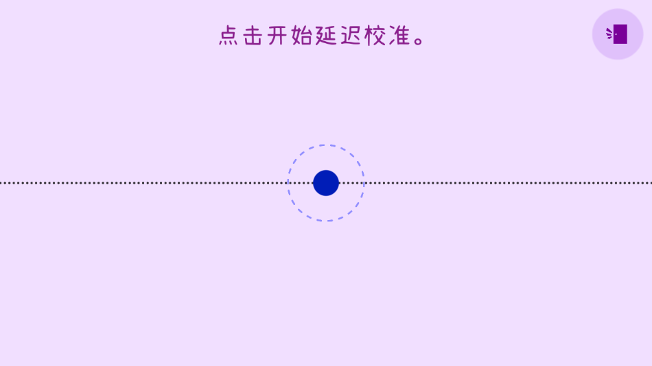 ֮(A Dance of Fire and Ice)v2.9.7 °
