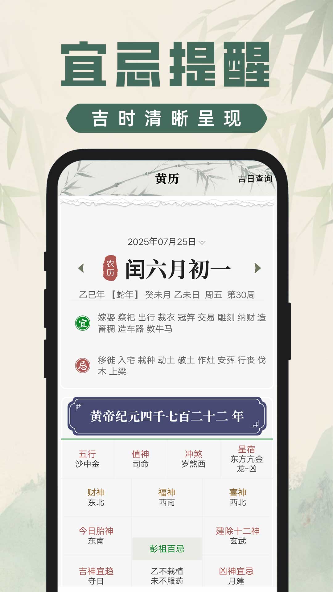 ʱϻappv1.0.1 °