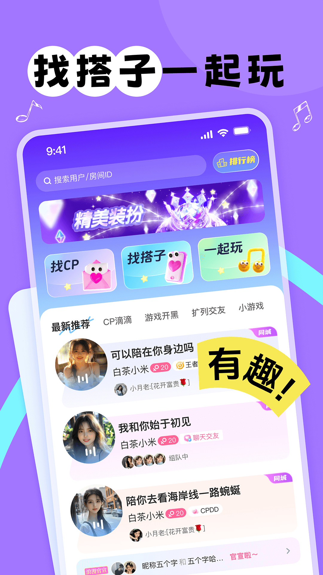 v1.8.6 ٷ