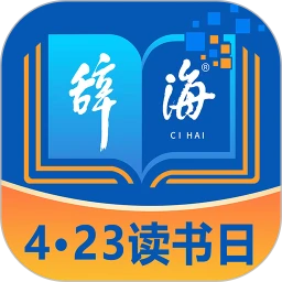 Ǻ߲ѯ(ֵ߲ѯ)appv3.1.6