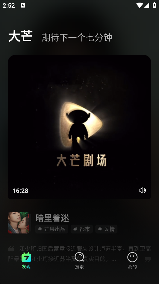 â׷appv4.6.4 ׿