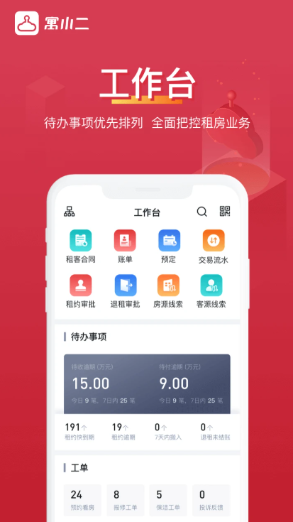 ԢСԢv10.8.6 °
