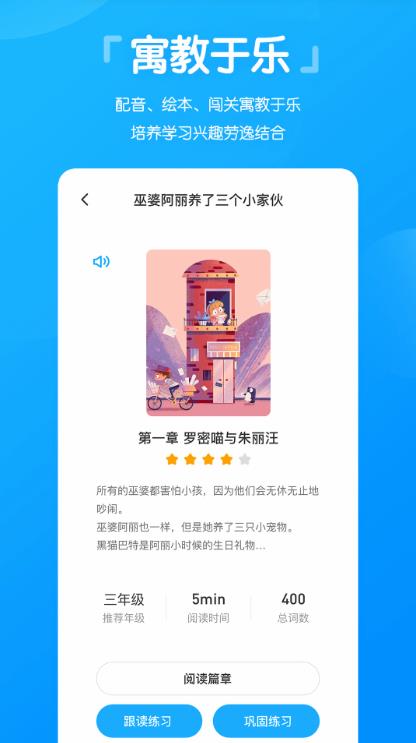 ߷˵°appv5.8.7 °
