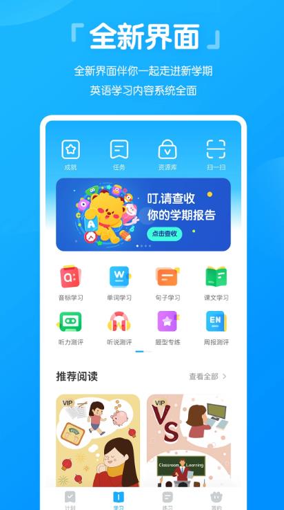 ߷˵°appv5.8.7 °