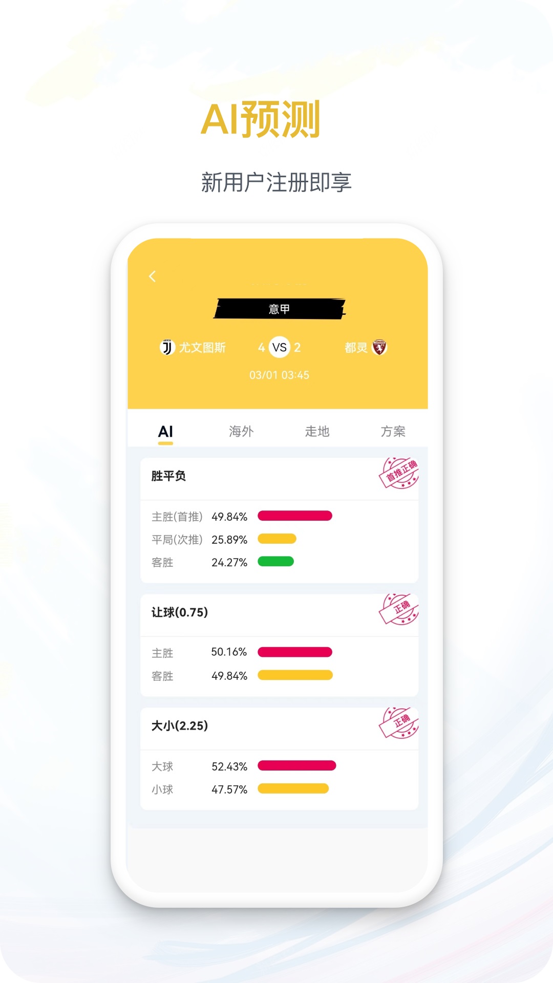 appv2.0.0 ֻ