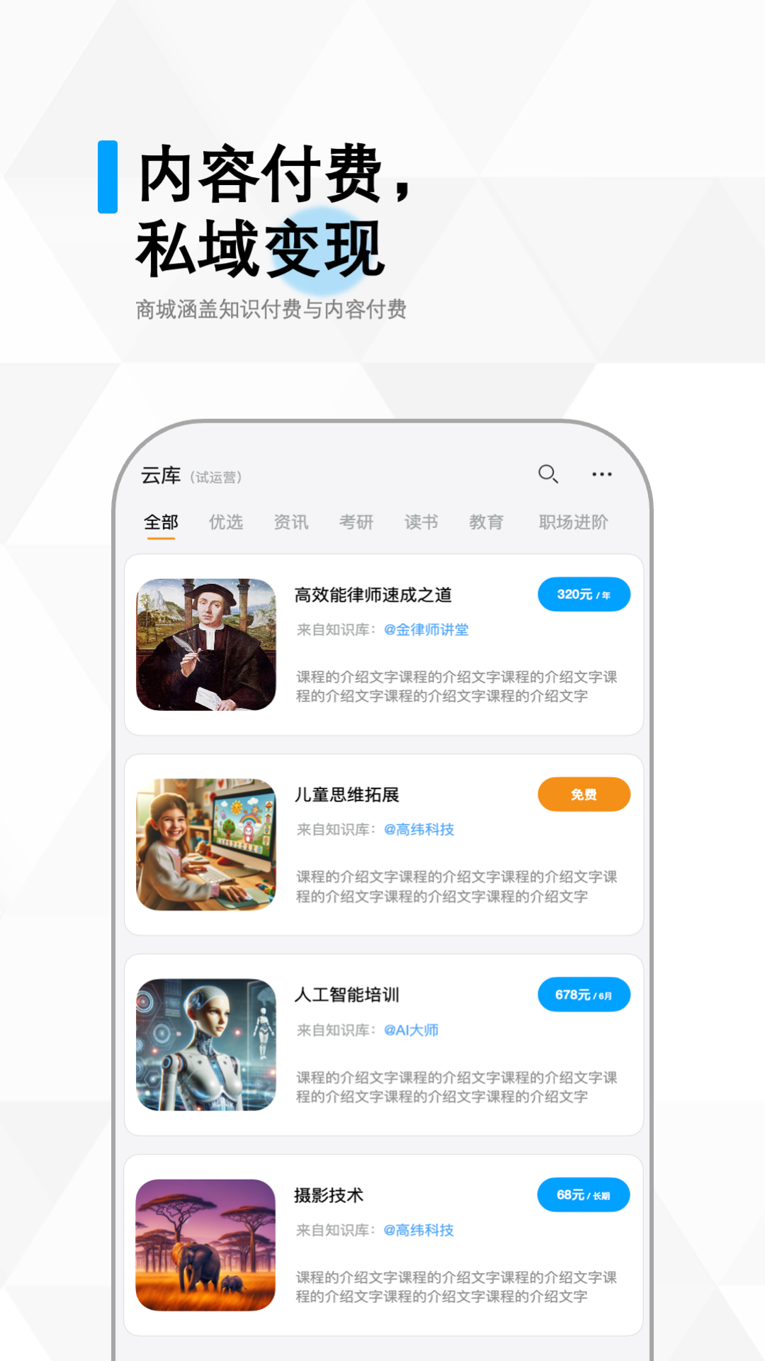 ɼƿappv4.2.0 ׿