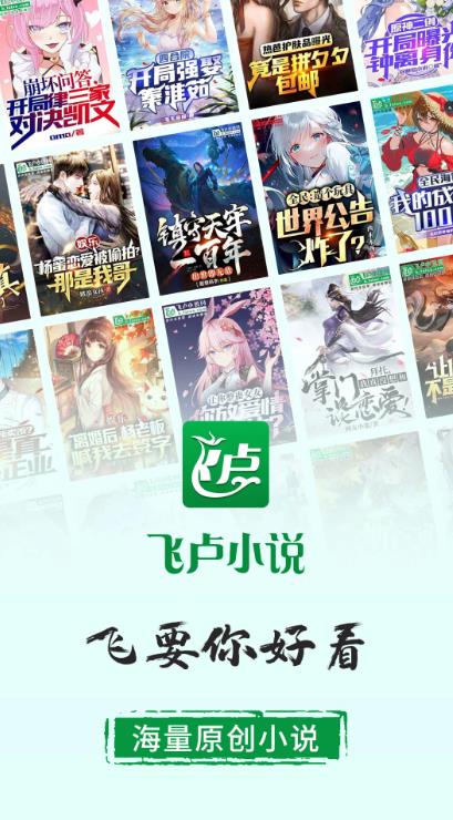 ¬С˵appv7.3.4 °