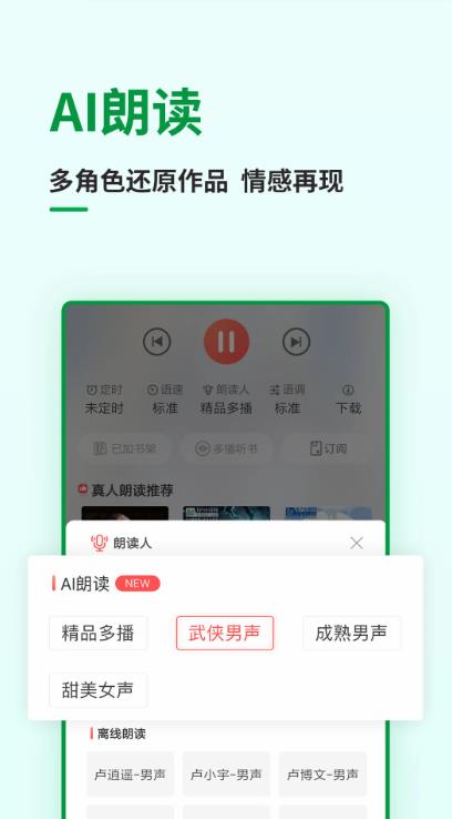 ¬С˵appv7.3.4 °