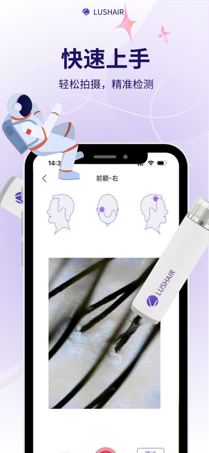 ˿Ծappv2.8.6 ׿