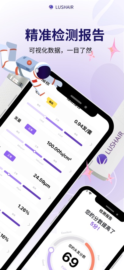 ˿Ծappv2.8.6 ׿