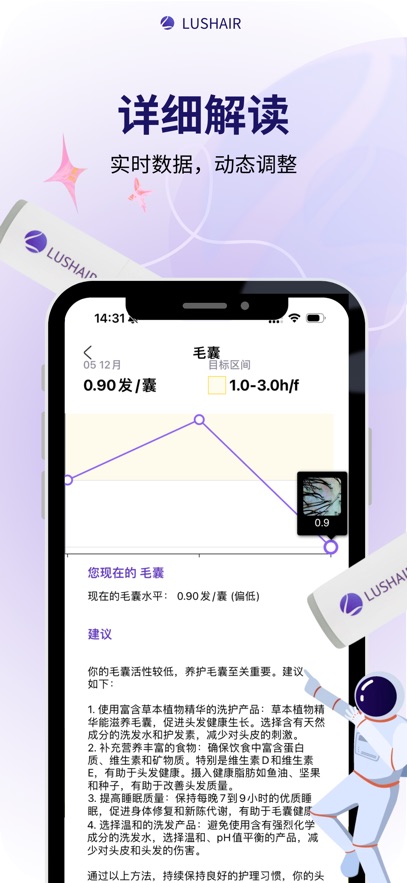 ˿Ծappv2.8.6 ׿