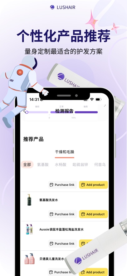 ˿Ծappv2.8.6 ׿